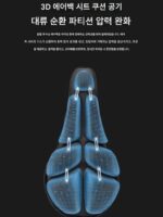 자전거 시트 쿠션 커버 산악 자전거 도로 자전거 자전거 시트 매우 부드러운 충격 흡수 시트 커버 사이클링 액세서리 시트 쿠션 장비 - 이미지 3