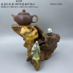 천연 뿌리 예술 뿌리 조각 풍화된 죽은 나무 기반 분재 돌 장식 거실 장식품 A2 - 이미지 4