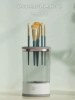 이 메이크업 브러시 세척 도구를 사용하면 더 이상 메이크업 브러시와 파우더 퍼프를 직접 세척할 필요가 없습니다.