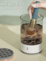 이 메이크업 브러시 세척 도구를 사용하면 더 이상 메이크업 브러시와 파우더 퍼프를 직접 세척할 필요가 없습니다. - 이미지 3