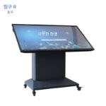 Jinggu 98 86인치 TV 모바일 리프팅 스탠드 회의실 전자 샌드 테이블 터치 올인원 머신 전기 플립 - 이미지 5