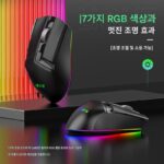 유선 및 무선 2.4G 블루투스 5.1 3모드 마우스 매크로 정의 10버튼 듀얼 휠 게임 RGB 컬러풀 충전 - 이미지 3