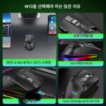 유선 및 무선 2.4G 블루투스 5.1 3모드 마우스 매크로 정의 10버튼 듀얼 휠 게임 RGB 컬러풀 충전 - 이미지 4