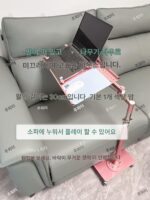 무거운 바닥 바닥 노트북 브라켓 컴퓨터 스탠드 수직 회전 리프팅 플로팅 게으른 누워 서 있는 소파 마우스