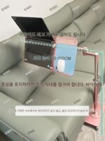 무거운 바닥 바닥 노트북 브라켓 컴퓨터 스탠드 수직 회전 리프팅 플로팅 게으른 누워 서 있는 소파 마우스 - 이미지 2