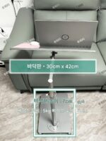 무거운 바닥 바닥 노트북 브라켓 컴퓨터 스탠드 수직 회전 리프팅 플로팅 게으른 누워 서 있는 소파 마우스 - 이미지 4