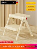 사다리 가정용 접이식 텔레스코픽 소형 경량 4단 사다리 의자 다기능 헤링본 사다리 스텝 사다리 접이식 계단