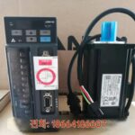 델타 모터 ECMA-C20604RS/C20807RS ECM-B3M-C20604RS1/C20807RS1