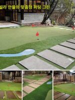 골프 시뮬레이터, 실내 골프, 맞춤형 퍼팅 연습 장치, 맞춤형 퍼팅 그린, 연습 네트, 맞춤형 드라이빙 레인지 - 이미지 2