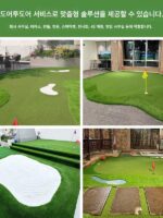 골프 시뮬레이터, 실내 골프, 맞춤형 퍼팅 연습 장치, 맞춤형 퍼팅 그린, 연습 네트, 맞춤형 드라이빙 레인지 - 이미지 3