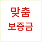 플러시 아일랜드 테이블 다이닝 테이블 통합 홈 오픈 키친 커스텀 록 플레이트 플랫 바 가이드 테이블 역 아일랜드 - 이미지 3