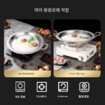 304 스테인리스 스틸 분지 유도 조리기 특수 식품 등급 두꺼운 이중 귀 가정용 투명 수프 만다린 오리 냄비 냄비 상업용 - 이미지 4