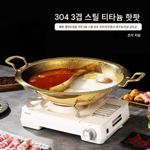 304 스테인레스 스틸 핫팟 냄비 유도 쿠커 특수 대용량 가정용 투명 수프 어머니와 아들 만다린 오리 핫팟 냄비 상업용