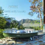 Meidiyingjia 야외 캠핑 초박형 분할 스토브 파티 바베큐 격렬한 불 냄비 휴대용 가스 스토브 장비 녹색