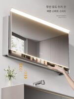 조명 기술이 적용된 견고한 목재 페인트 스마트 거울 캐비닛 현대식 핸드 스윕 음성 제어 리프트 변기 맞춤형 욕실 캐비닛 - 이미지 2