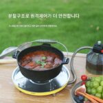 Meidiyingjia 야외 초박형 분할 스토브 캠핑 캠핑 그릴 핫팟 휴대용 가스 스토브 자율 주행 장비 노란색 - 이미지 4