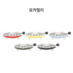 Meidiyingjia 야외 초박형 분할 스토브 캠핑 캠핑 그릴 핫팟 휴대용 가스 스토브 자율 주행 장비 노란색 - 이미지 5