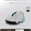 ALIENWARE alien AW620M 무선 유선 듀얼모드 마우스 게임용 컴퓨터 RGB 기계식 선물