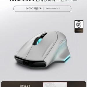 ALIENWARE alien AW620M 무선 유선 듀얼모드 마우스 게임용 컴퓨터 RGB 기계식 선물