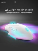 ALIENWARE alien AW620M 무선 유선 듀얼모드 마우스 게임용 컴퓨터 RGB 기계식 선물 - 이미지 3