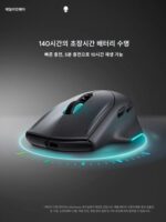 ALIENWARE alien AW620M 무선 유선 듀얼모드 마우스 게임용 컴퓨터 RGB 기계식 선물 - 이미지 5