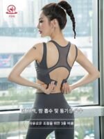 KAYANTY 고급 요가복 여성용 새로운 속건성 필라테스 러닝복 피트니스 조끼 스포츠