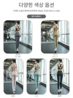 KAYANTY 고급 요가복 여성용 새로운 속건성 필라테스 러닝복 피트니스 조끼 스포츠 - 이미지 5