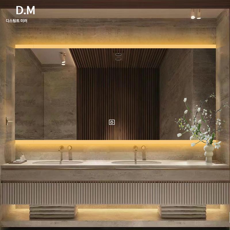 main_785951589053_0-1 스마트 욕실 거울 벽걸이 변기 거울 벽걸이 변기 상하부 가벼운 터치 스크린 안개 방지 LED 거울 - 이미지 1