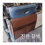 삼륜차 유모차 휠체어 팔걸이 낚시 상자 보관 가방 측면 걸이 가방 뒷면 걸이 가방 방수 및 내구성 보관 가방 - 이미지 5