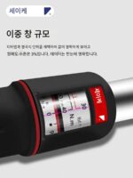 셀릭 윈도우 타입 토크 렌치 고정밀 토크 툴 정방향 및 역방향 사전 설정 조절 가능 점화 플러그 자동 수리 - 이미지 5