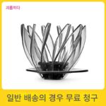 HARIO 핸드브루 커피필터컵 V60 수련 드립필터 커피필터컵 교체용 꽃잎 12장