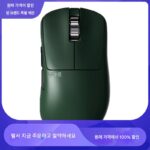  Pulsar X2H/V3 ES 시리즈 게이밍 마우스 OLED 디스플레이 프리 드라이브 3395 센서