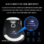  Pulsar X2H/V3 ES 시리즈 게이밍 마우스 OLED 디스플레이 프리 드라이브 3395 센서 - 이미지 2