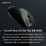  Pulsar X2H/V3 ES 시리즈 게이밍 마우스 OLED 디스플레이 프리 드라이브 3395 센서 - 이미지 4