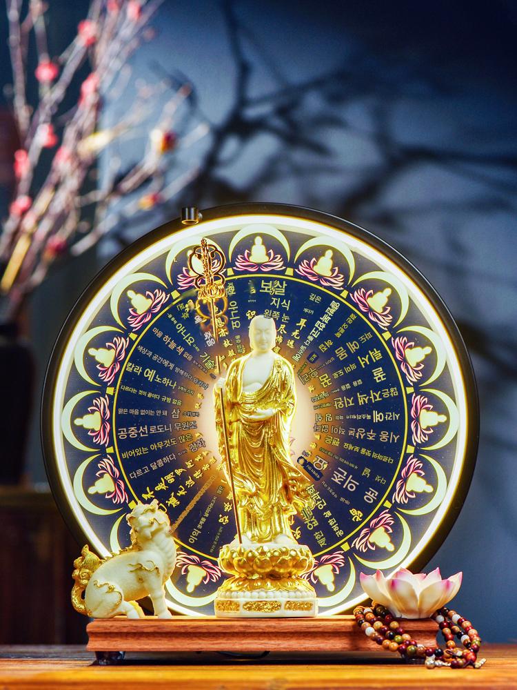 main_787058428389_0-1 지장보살 집 거실 예배 불교사원 지우화산 지장보살상 지장보살불상 선장신구 - 이미지 1