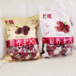 창시 당나귀 가죽 젤라틴 대추 결정 설탕 대추 갈색 설탕 대추 산둥 특산 헌정 대추 개별 포장된 큰 붉은 대추 씨 없는 설탕에 절인 과일 - 이미지 5