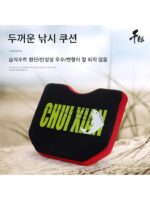 Qianrui 낚시 상자 쿠션 두꺼워짐 방수 통기성 엉덩이 통증 방지 범용 고탄성 낚시 좌석 쿠션 낚시 의자 액세서리 쿠션