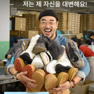 남성용 블랙 테크놀로지 서스펜션 스프링 슈즈, 새로운 두꺼운 밑창 높이 향상 슈퍼 기계화, 올해 인기 있는 여성용 핫셀링 아빠화
