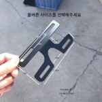 전기 자동차 미등 테일 플레이트 브라켓 확장 프레임 라이센스 플레이트 프레임 철제 프레임 새로운 국가 표준 라이센스 플레이트 프레임 - 이미지 4