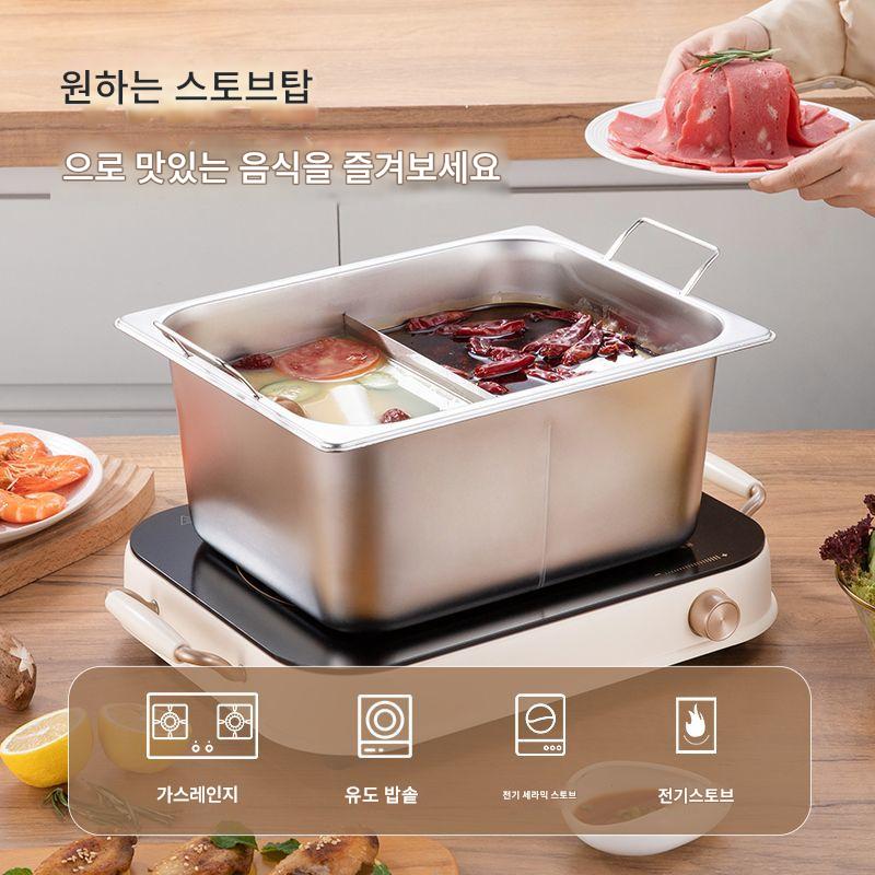 main_788192820958_0-1 두껍게 만든 사각형 만다린 오리 냄비 냄비 냄비 가정용 일체형 스테인리스 스틸 수프 냄비 프라이팬 유도 밥솥 가스 유니버설 - 이미지 1