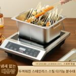 두껍게 만든 사각형 만다린 오리 냄비 냄비 냄비 가정용 일체형 스테인리스 스틸 수프 냄비 프라이팬 유도 밥솥 가스 유니버설 - 이미지 2