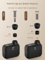 Rock Brothers 전기 인플레이터 휴대용 미니 충전식 무선 도로 산악 자전거 농구 축구 인플레이터 - 이미지 4