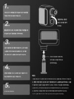 Rock Brothers 전기 인플레이터 휴대용 미니 충전식 무선 도로 산악 자전거 농구 축구 인플레이터 - 이미지 5