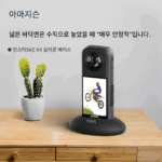 aMagisn은 Insta360 X4/X3 데스크탑 자동차 실리콘 베이스 스포츠 카메라 액세서리에 적합합니다. - 이미지 3