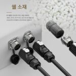 Weixing LP24 용접 불필요 멀티 코어 플랜지 케이블 잠금 와이어 전원 커넥터 산업용 방수 항공 플러그 및 소켓 - 이미지 2