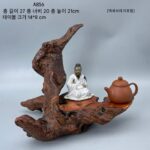 천연 뿌리 예술 뿌리 조각 풍화된 죽은 나무 보라색 점토 찻 주전자 디스플레이 받침대 보석 보관 선반 장식 장식품 A3 - 이미지 3