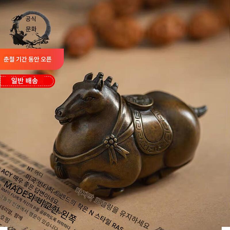 main_790235649879_0-1 돈을 든 황동 말 손잡이 인형, 조디악 말, 남자 휴대용 손잡이, 가정 장식, 데스크탑 티펫 작은 장식품 - 이미지 1