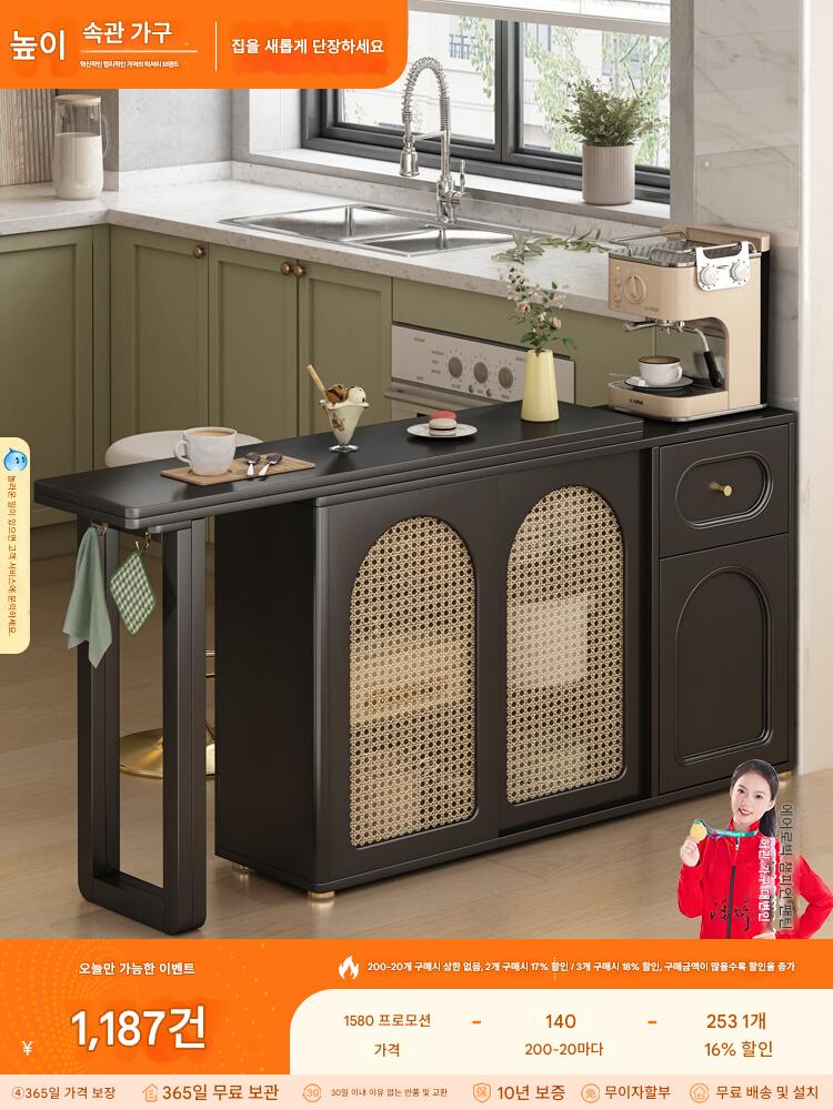 main_790582779708_0-1 중세 스타일 섬 테이블 식탁 통합 가정용 접이식 접이식 회전 오픈 주방 바 식사 사이드 캐비닛 식탁 - 이미지 1