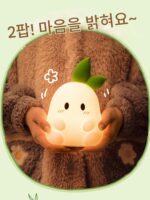 여자 친구에게 보낼 수 있는 라디시 야간 조명 생일 선물, 여자친구에게 보낼 수 있는 실용적이고 창의적인 고급 새해 발렌타인 데이 선물 - 이미지 2