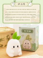 여자 친구에게 보낼 수 있는 라디시 야간 조명 생일 선물, 여자친구에게 보낼 수 있는 실용적이고 창의적인 고급 새해 발렌타인 데이 선물 - 이미지 5